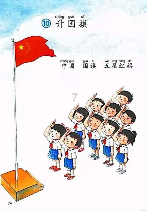陶阿甘弹弹堂大作战