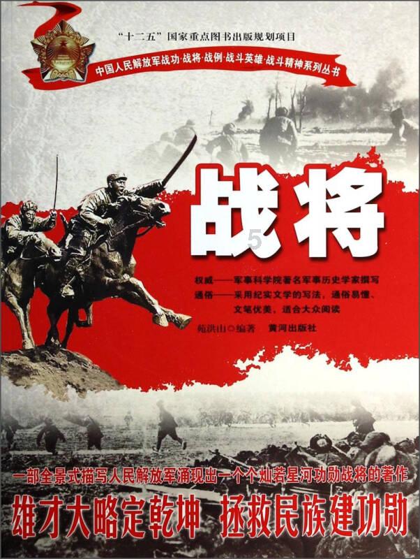 和平精英极寒模式怎么玩